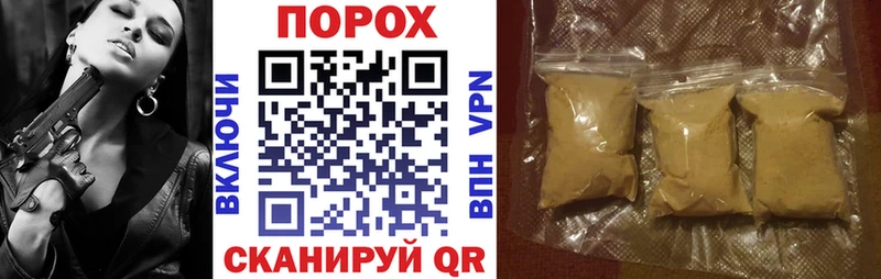 Amphetamine Розовый  магазин  наркотиков  дарк нет состав  Котлас 