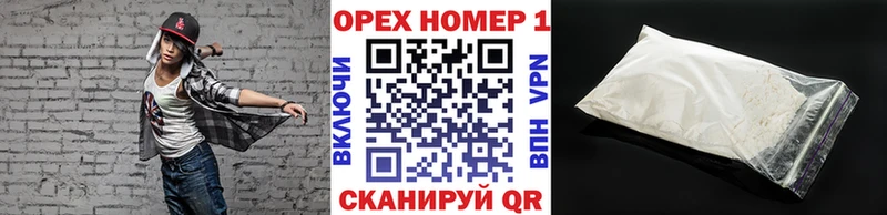 Cocaine 98%  где можно купить наркотик  Котлас 