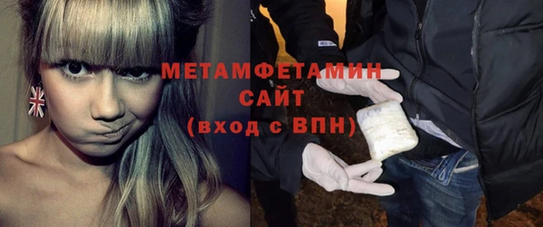 кокаин премиум Аркадак