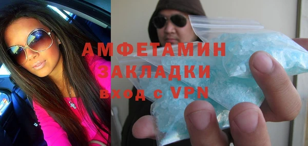 твердый Арсеньев