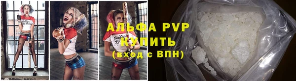 твердый Арсеньев