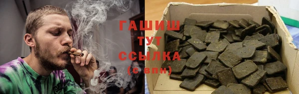 меф Елабуга