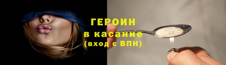 мескалин Балахна