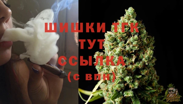 герыч Баксан