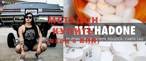 твердый Арсеньев