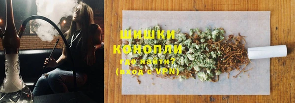 хмурый Армянск