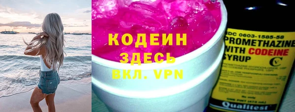 наркотики Балабаново