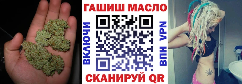 ТГК концентрат  Котлас 
